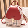 Small backpack, purse, shoulder bag, wholesale