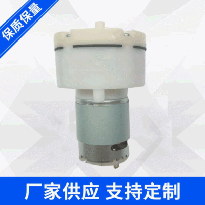 50微型抽气泵按摩器泵 手机拆屏器泵增压泵 医疗机械工业多用气泵|ms