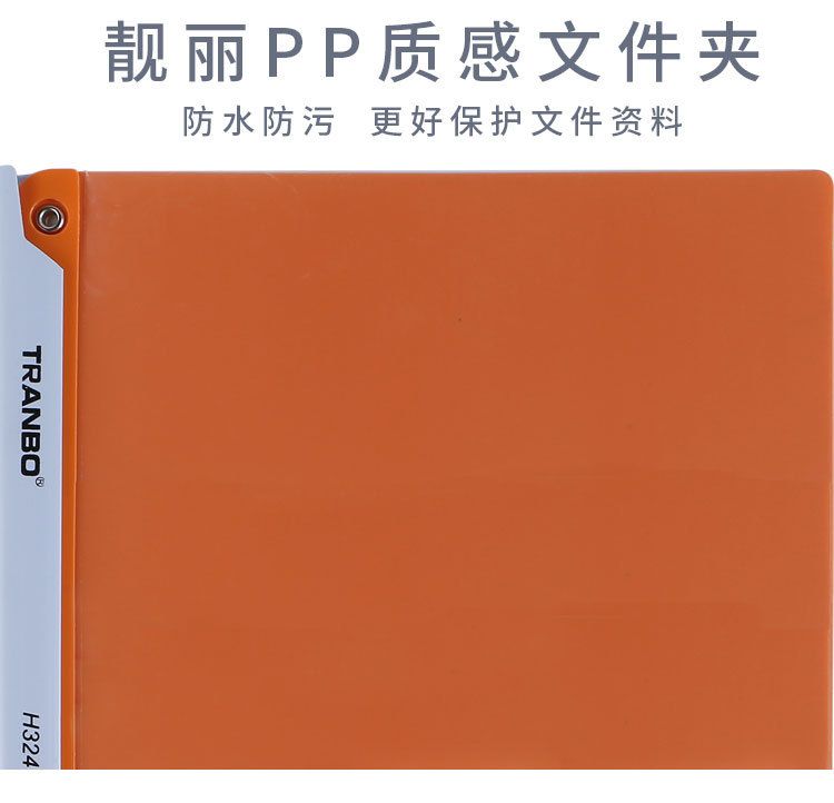 批发A4抽拉杆文件夹档案夹透明资料报告夹两页旋转抽拉杆式插页夹详情图3