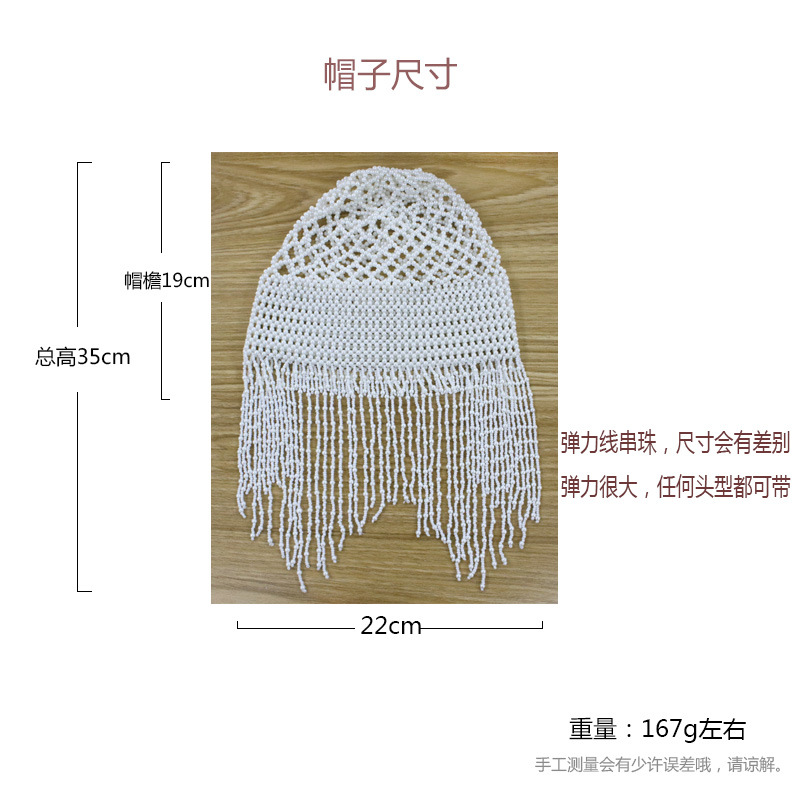 帽子尺寸.jpg