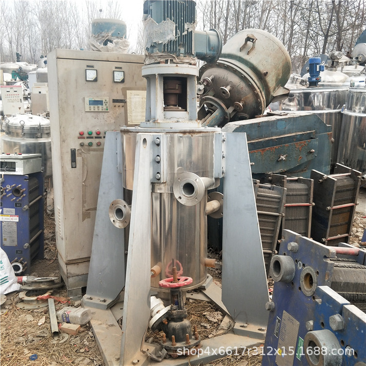 供应二手进口乳品蝶式分离机  250萃取分离机  二手离心机