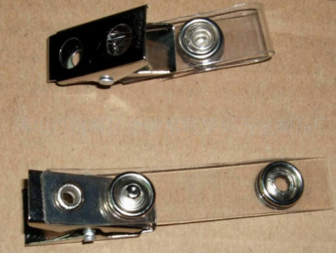 QQ图片20190222145130