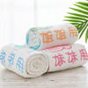 Children's cotton bath towel, gauze duvet, 105×105cm