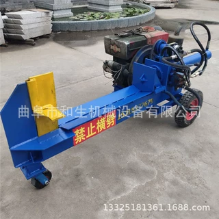 柴油动力林场烧柴破柴器50公分树墩液压劈木机定制果木液压劈柴器