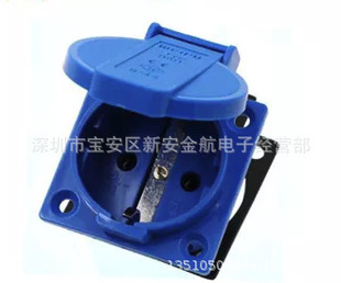 �뚢���֚Wʽ����TYP1601 16A