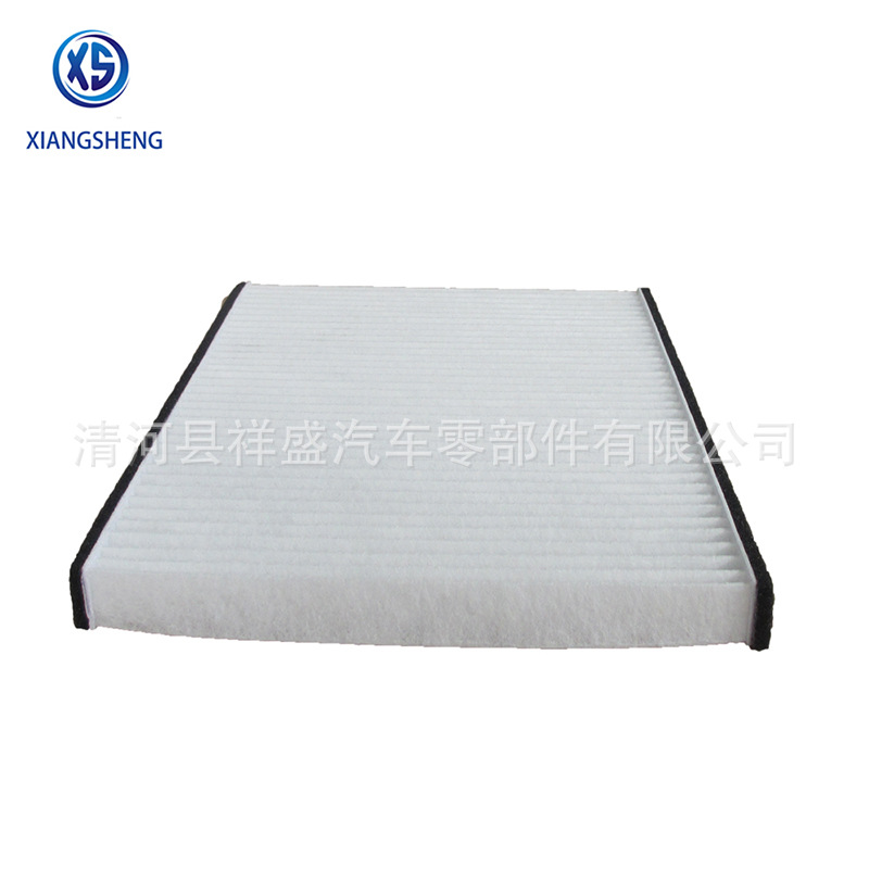 cabin filter 87139-28010 (1)