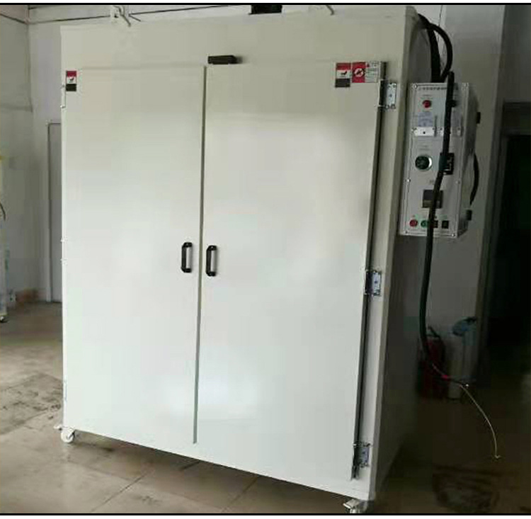 东莞市桥头振强机械设备经营部_09