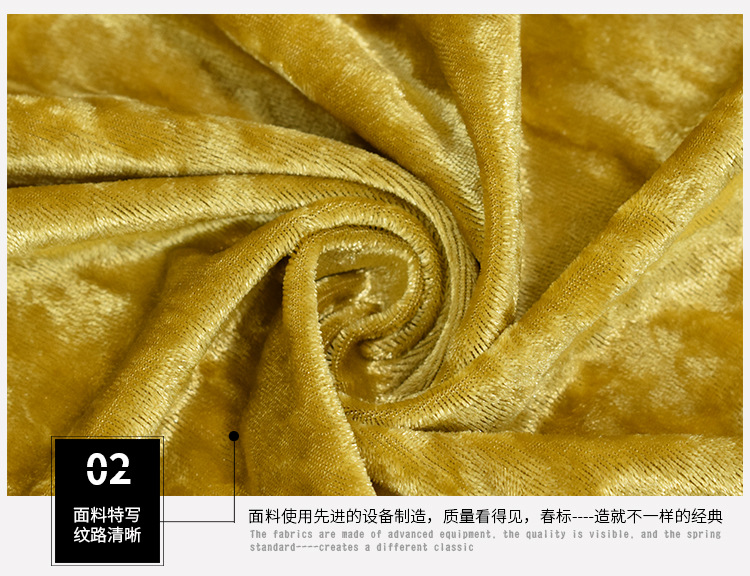 厂家直供 金钻绒丝绒面料 冰花绒针织绒布 玩具时装靠垫毛绒面料-阿里巴巴