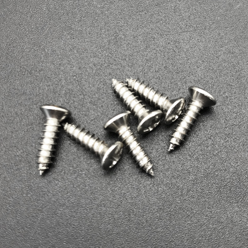 MI0754-Guitar Pickguard Screw_