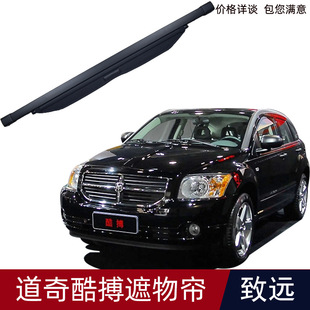 �m��춵���Ძ��܇SUV��������ﺟ β����ꖓ������ռ{����b