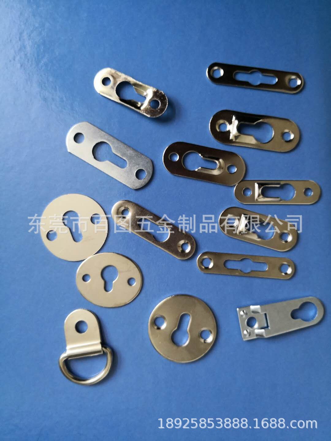 三角形挂钩左右孔挂钩 圆形暗挂钩 相框斜孔挂钩 家具斜孔挂