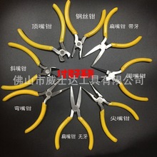 �S��ֱ�� 5���Q�� 5������Q 䓽z�Q б���Q �����Q��