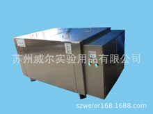 ˮ�䶨�ƏS�ҹ����K���������P�ˮ��a��ˮ��ѭ�hˮ��늟�ˮ��