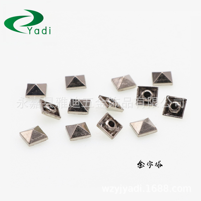 厂家 合金diy 平面五角星蘑菇金字塔撞钉 服饰鞋包装饰配件铆钉