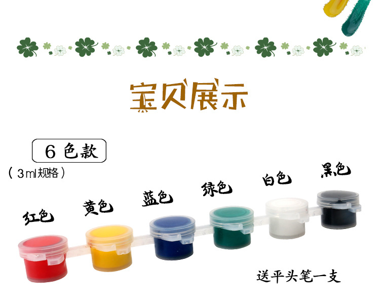 C-_Users_Administrator_Desktop