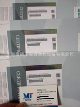 ����������6AV6676-6MB10-0AX0��Ʒ���6AV66766MB100AX0