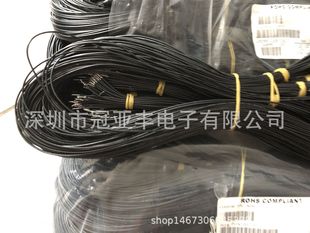 Littelfuse   USP10982�ԼҬF؛��Ʒ    NTC�������  �A����̽�