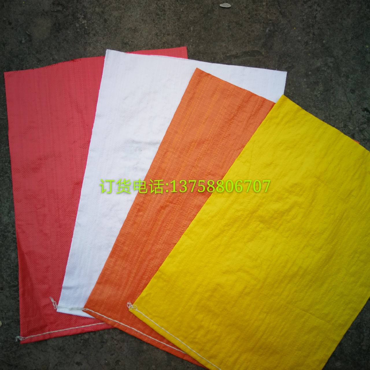 邮件包装袋 邮件打包袋 邮件包裹袋 邮包袋编织袋 MAIL BAG