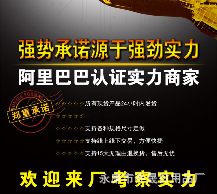 4485281803_101298815