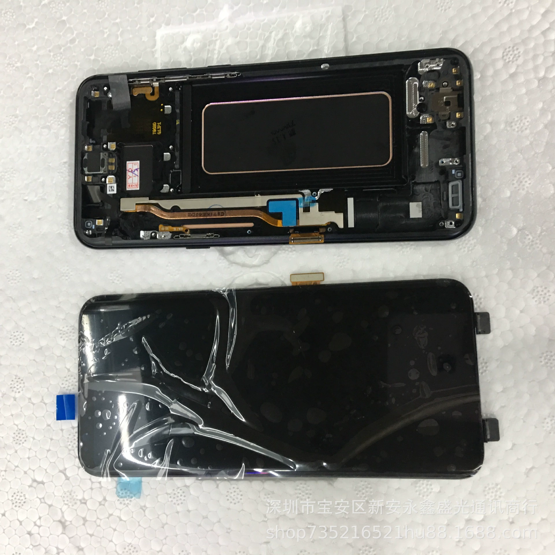 Samsung, мобильный телефон, совместимый экран, S7, S8, 8plus, S9, S6, S9