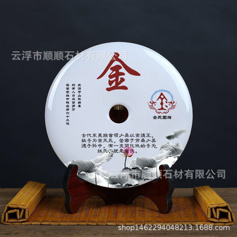 图片_20190522151754