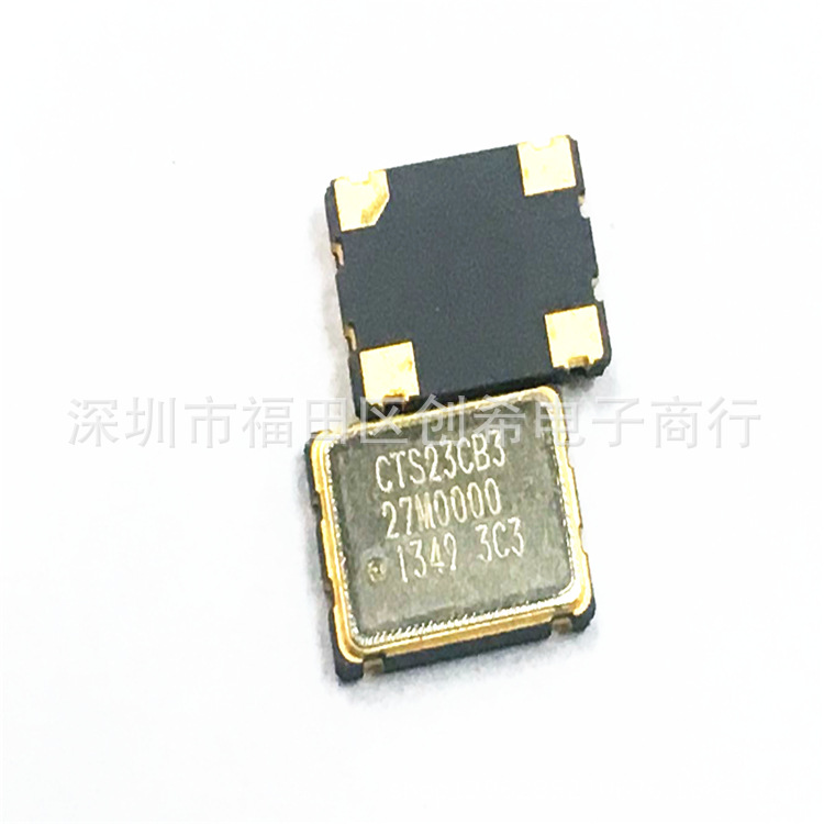贴片有源晶振27MHZ   5*7  CTS钟振 CB3LV-27M000000 振荡器