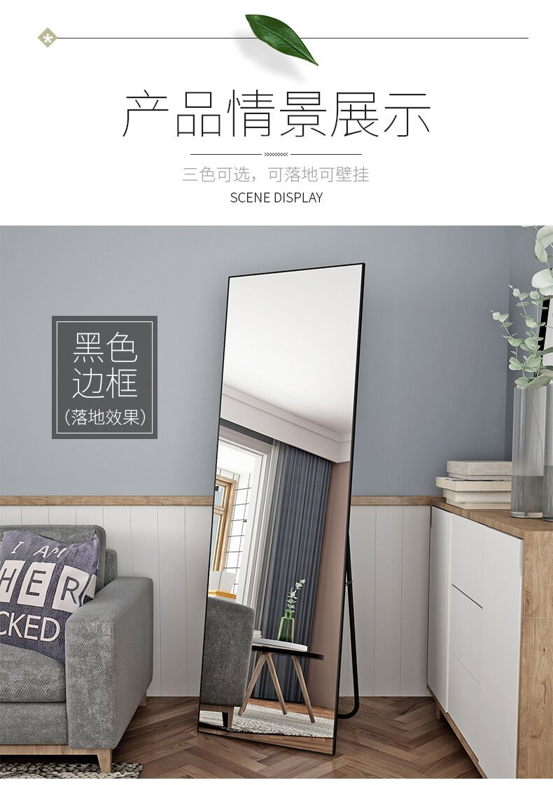 详情页总_11_proc