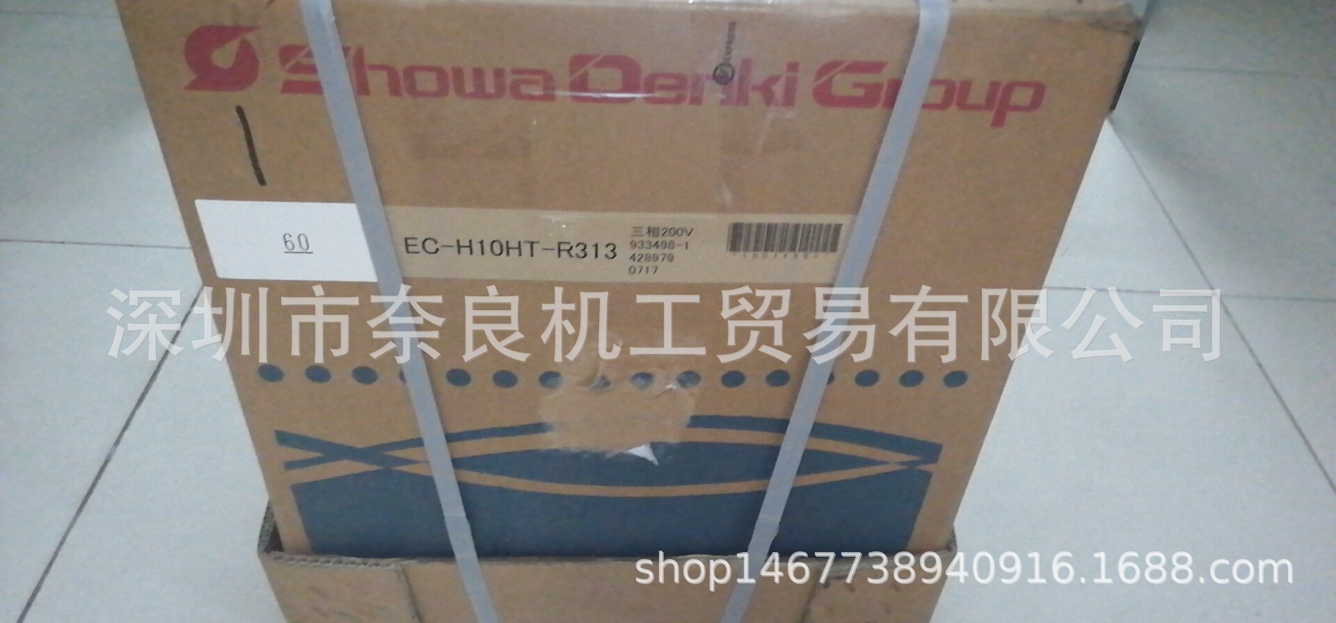 日本showa昭和送风机EC-63THT-L213议价