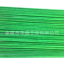供應染色竹簽竹桿植物支撐桿插花桿多種規格
