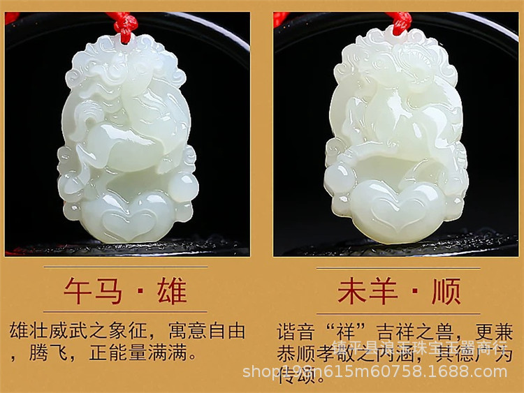 IMG_2729(20191208-193230)_副本