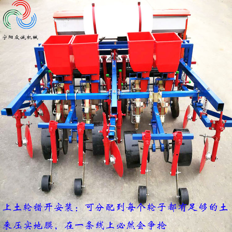 河南家用花生膜上种植机标配2行4行出苗效率高操作简单方便