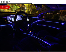 汽車用品 車內氛圍燈 冷光燈 氣氛燈 門邊燈 儀表旁燈 彩色燈