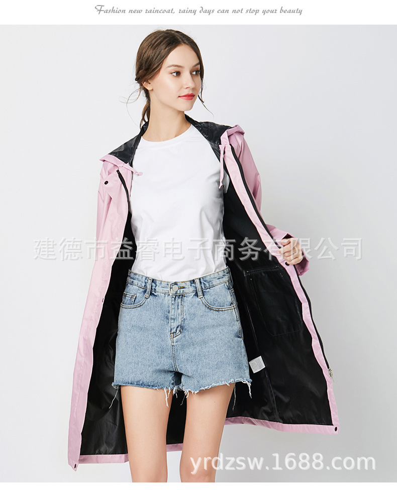 1007-四色-粉色主-无标_07