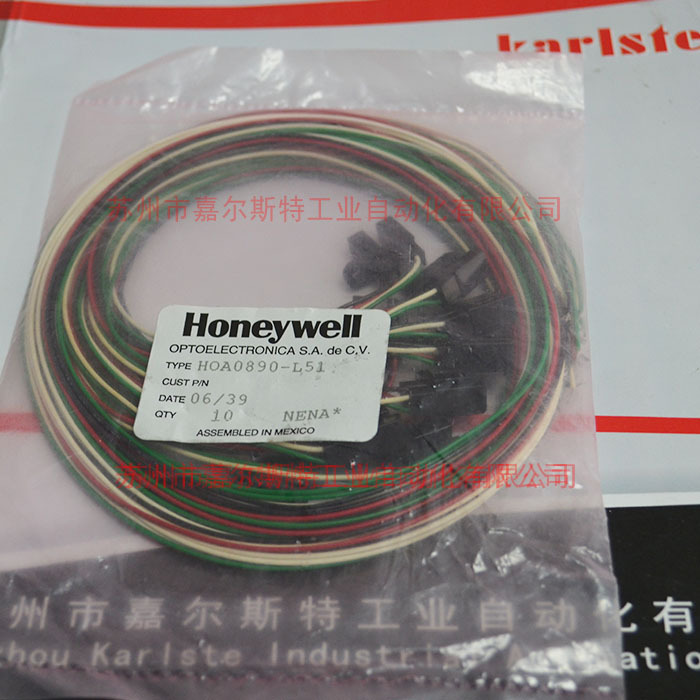 【原装】Honeywell霍尼韦尔   HOA0890-L51   槽型光电传感器