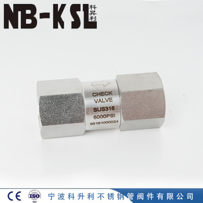 [NB-KSL不锈钢316L内螺纹单向阀   不锈钢止回阀]