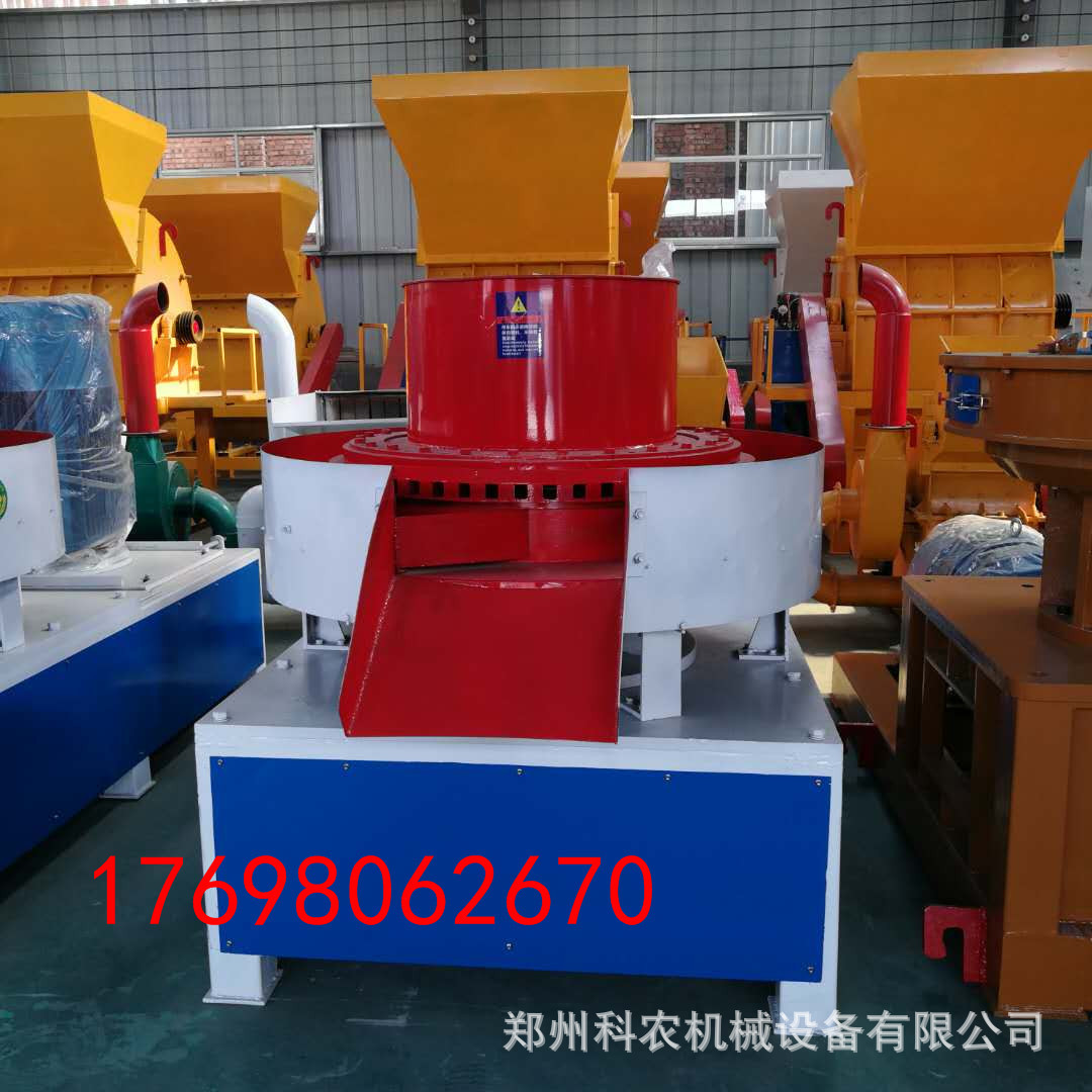 秸稈壓塊機(jī)