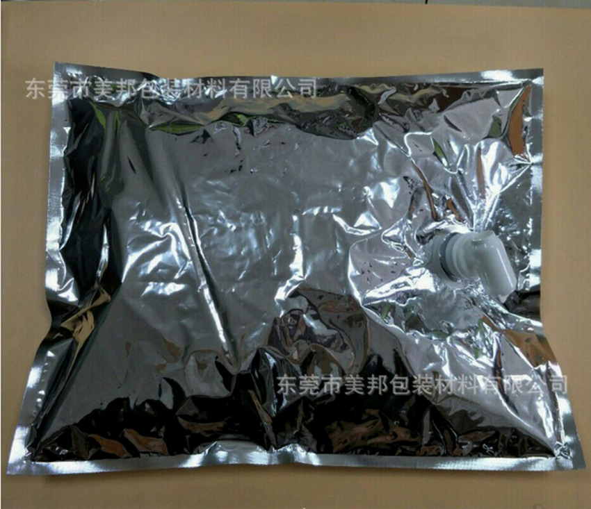 调整大小 调整大小 QQ图片20171229160355.p