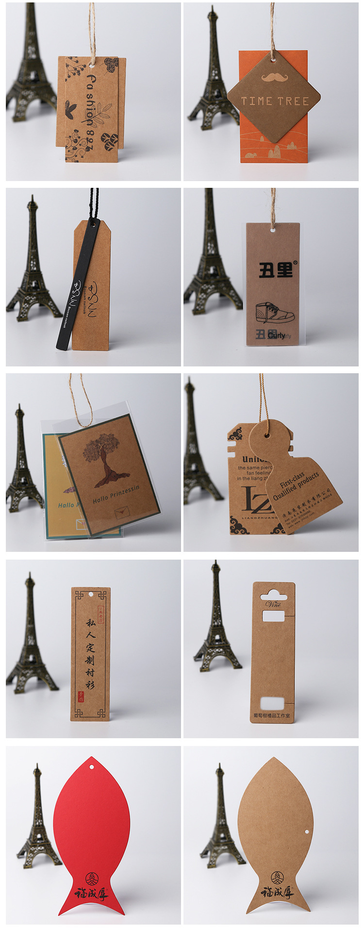 牛皮纸详情页_11