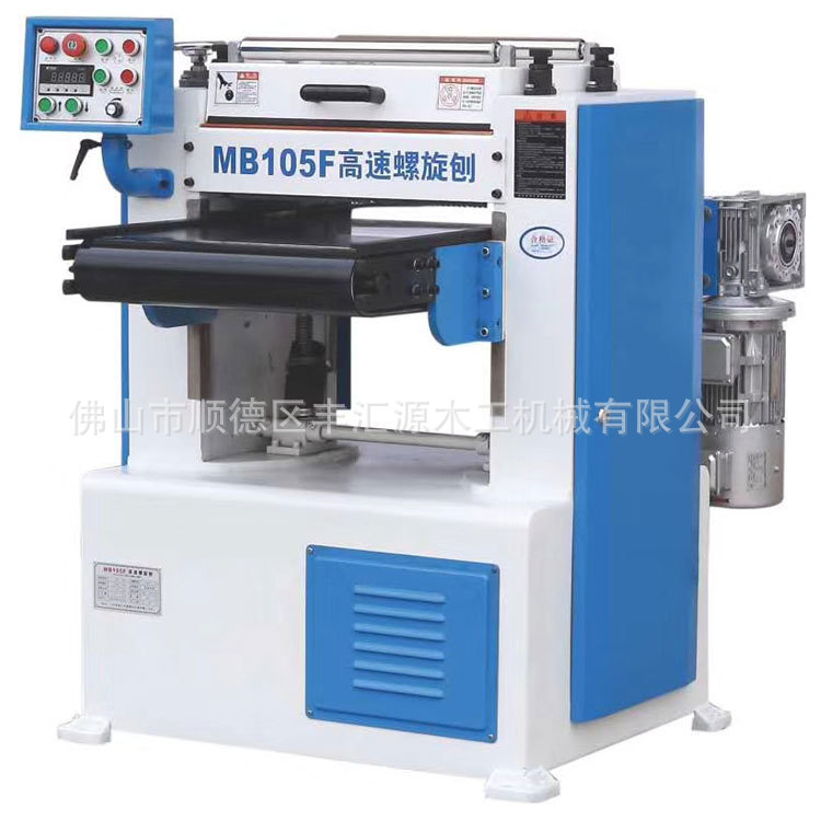 ����������ѹ��MB104F �Զ����ϵ����� ľ����ľ��