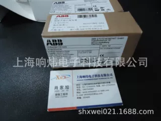 ABB贝利IEMMU02 I I IPLC印度否I否IABB贝利I220有有否I