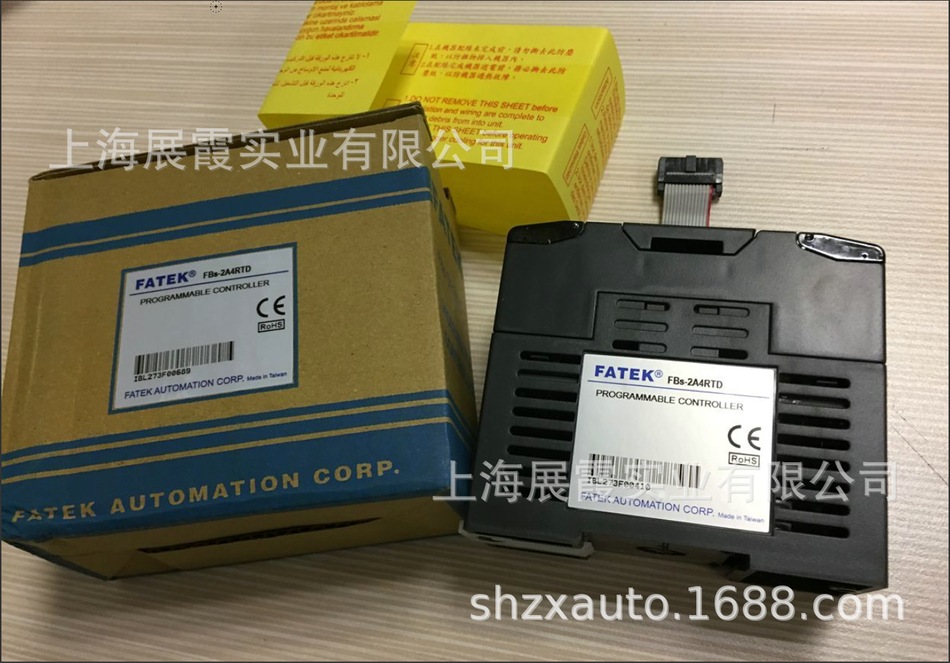 可议价 永宏PLC |FBS-2A4RTD  可编程控制器模块  永宏上海代理