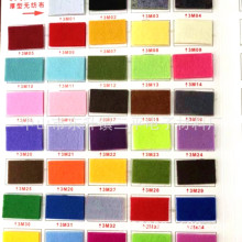 �S��ֱ�N  �o�����|Ƭ ��ĥ�Ҿ߱��o������ �q�� �o������z�|