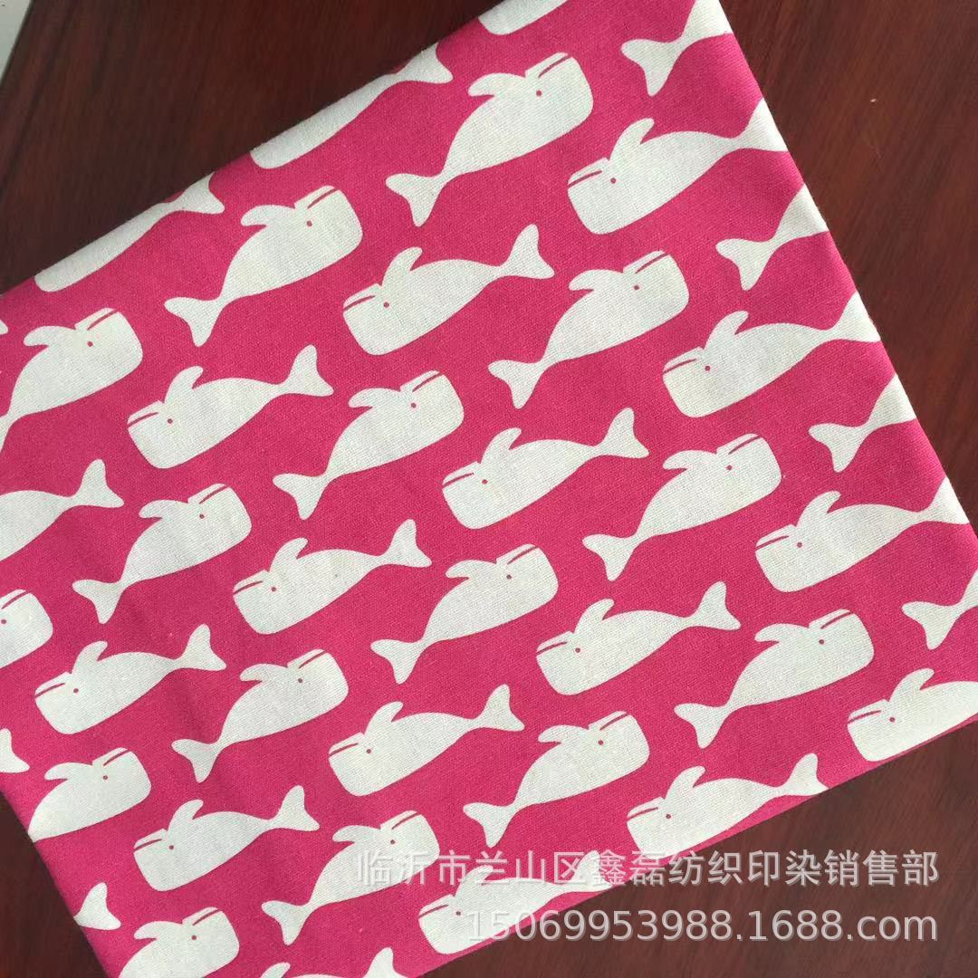 WeChat picture_20190513164231