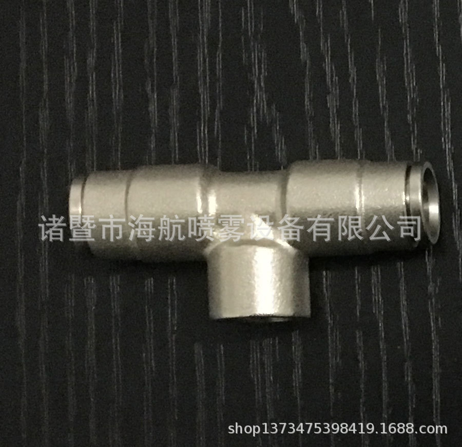 微信圖片_20191120141700_06