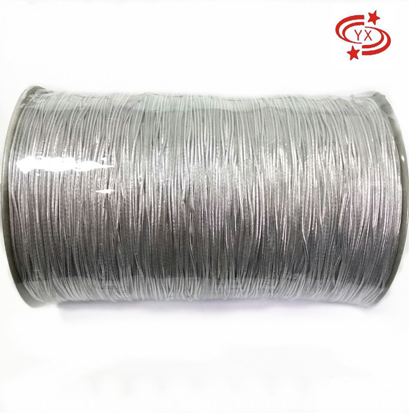 QQ图片20190825142644_副本