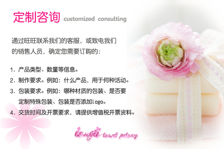 1736414803_2073700266