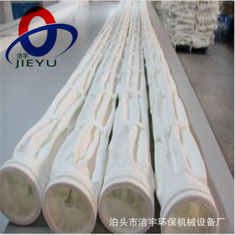 中温针刺毡除尘器布袋 133*3000规格滤袋 覆膜针刺毡 高温布袋