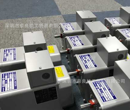 �ձ�NISSYO ������N-660-4���