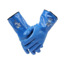 霍尼韦尔 NK803IN/10 带保暖衬丁腈防化手套