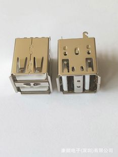 USB AF�p�Ӻ���ʽĸ�� ���w�L�w���x�� 180�Ⱥ��� ���z ��߅